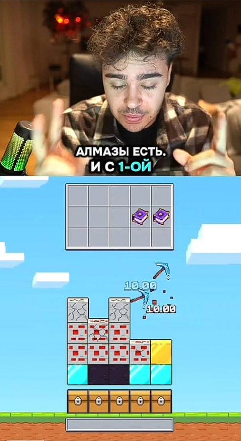 Пример контента